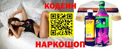 метадон Обнинск