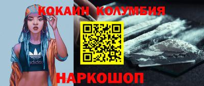 mix Обь