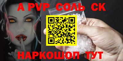 mix Обь