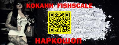 метадон Обнинск