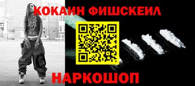 а пвп мука Нягань