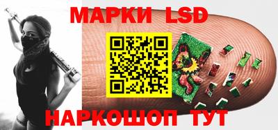 mix Обь