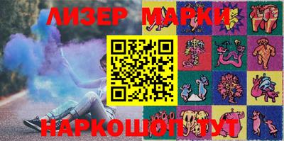 наркотики Новодвинск