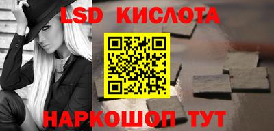 mix Обь