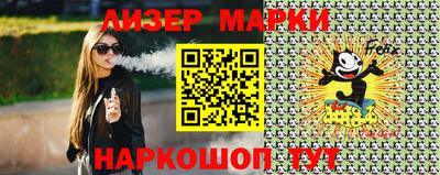 mix Обь