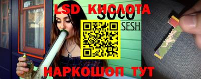 mix Обь