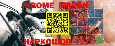 метадон Обнинск