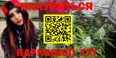 ALPHA-PVP Новокубанск