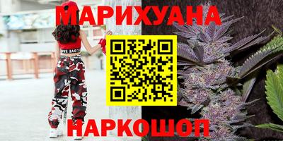 метадон Обнинск
