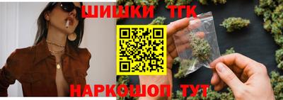 наркотики Новодвинск