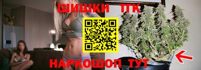 ALPHA-PVP Новокубанск