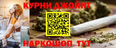 метадон Обнинск
