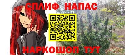 а пвп мука Нягань