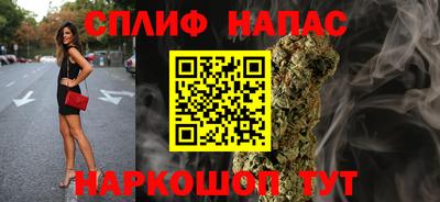 mix Обь