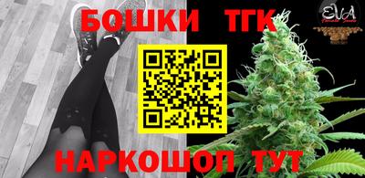 метадон Обнинск