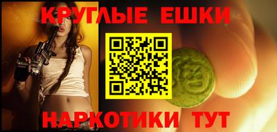 mix Обь