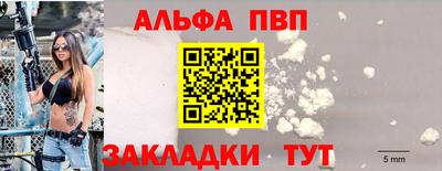 mix Обь