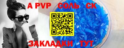 mix Обь