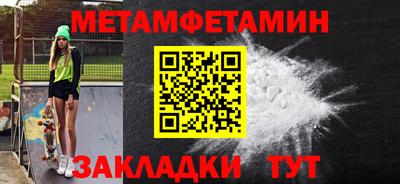 mix Обь