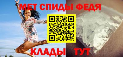 метадон Обнинск