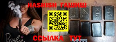 а пвп мука Нягань