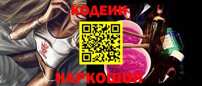 метадон Обнинск