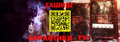 а пвп мука Нягань