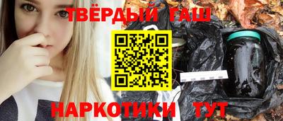 метадон Обнинск