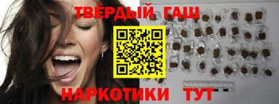 mix Обь
