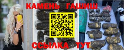 mix Обь