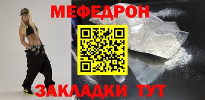 наркотики Новодвинск